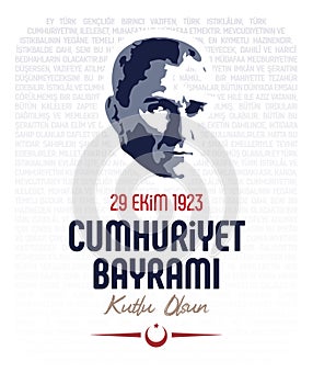 29 ekim Cumhuriyet BayramÄ± kutlu olsun