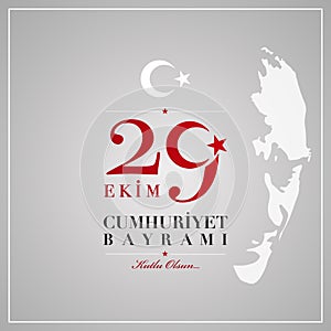 29 Ekim Cumhuriyet Bayrami. 29th October National Republic Day o