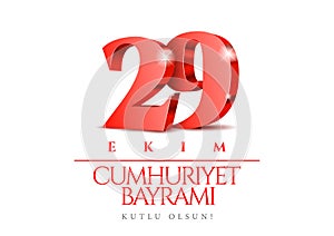 29 ekim Cumhuriyet Bayrami kutlu olsun.