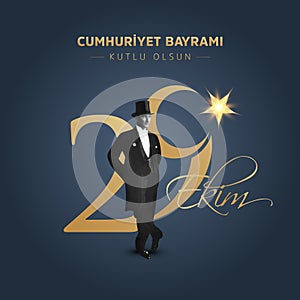 29 Ekim Cumhuriyet Bayrami Kutlu Olsun. English: Happy October 29, Republic Day. Greeting card template