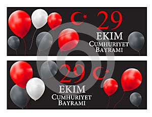 29 Ekim Cumhuriyet Bayraminiz. Translation: 29 october Republic Day Turkey. Vector Illustration