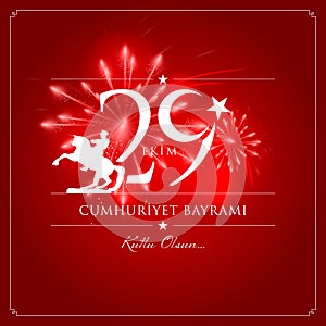 29 October, Republic Day Turkey celebration card.