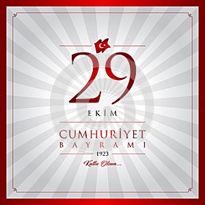 29 October, Republic Day Turkey celebration card.