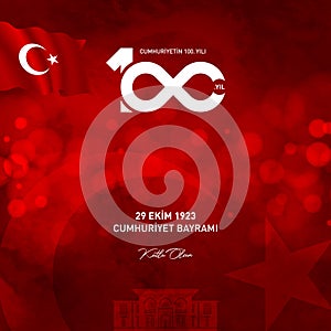 29 October, Republic Day Turkey celebration card.