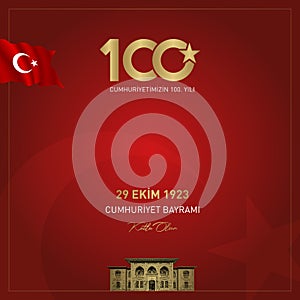 29 October, Republic Day Turkey celebration card.