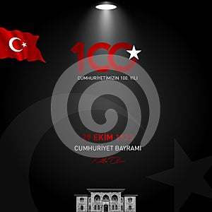 29 October, Republic Day Turkey celebration card.