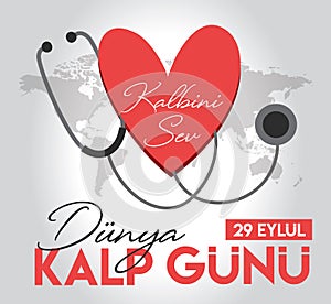 29 september world heart day turkish: 29 eylul dunya kalp gunu