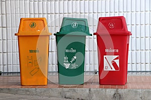 3 trash of waste separation to protect the environment