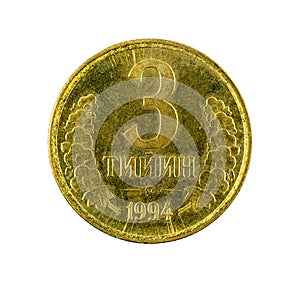3 Uzbek tiyin coin 1994 obverse isolated on white background