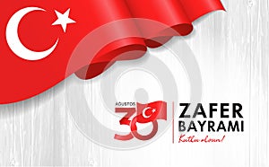 30 Agustos, Zafer Bayrami Kutlu Olsun with 3d wave flag