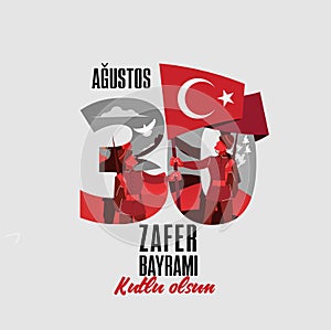 30 agustos, zafer bayrami vector illustration. 30 August, Victory Day Turkey celebration card.