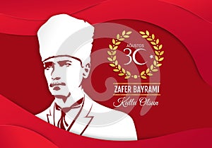 30 agustos, zafer bayrami vector illustration. 30 August, Victory Day Turkey celebration card. Graphic for design