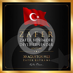 30 August, Victory Day Turkey celebration card.