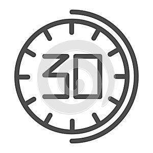 30 minutes watch line icon. Thirhty seconds time vector illustration isolated on white. Half an hour clock outline style