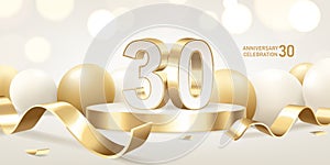 30th Anniversary Celebration Background