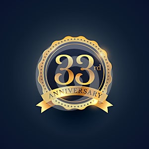 33rd anniversary celebration badge label in golden color