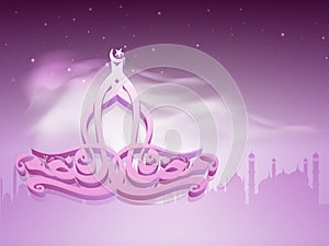 3D arabic calligraphy text of Ramadan Kareem with silhouette of mosque on beautiful purple background for islamic holy month
