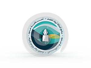 3D Badge Illustration for 93rd Saudi Arabia National Day Identity