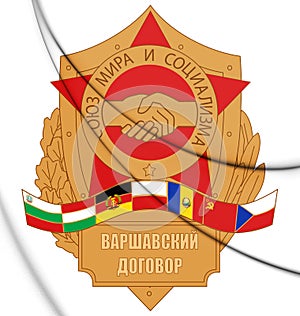 3D Emblem of Warsaw Pact.