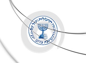 3D Flag of Mossad.