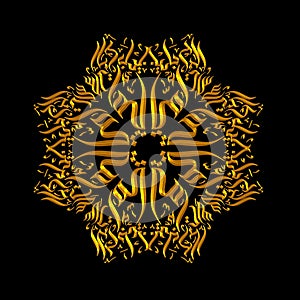 3D Gold Arabic manuscript calligraphy floral seamless mandala doodle illustration for Happy Mothers day card.