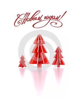 3d gold tree and gifs red background for christmass holiday