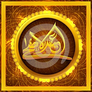 3D Golden Arabic Calligraphy of Eid-Al-Adha Mubarak in Shiny Circular Frame on Abstract Background. Islamic Festival