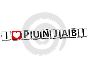 3D I Love Punjabi Button Click Here Block Text