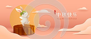 3D illustration of Mid Autumn Mooncake Festival theme with cute rabbit character on mooncake podium on paper graphic oriental clou