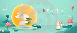 3D illustration of Mid Autumn Mooncake Festival theme with cute rabbit character on podium and paper graphic style of lotus lily p