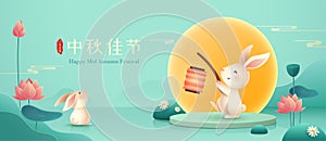 3D illustration of Mid Autumn Mooncake Festival theme with cute rabbit character on podium and paper graphic style of lotus lily p