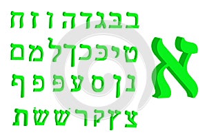 3d letter Hebrew. Green font Hebrew. Letters Hebrew alphabet. Vector illustration