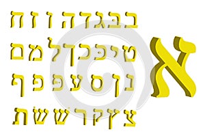 3d letter Hebrew. Yellow font Hebrew. Letters Hebrew alphabet. Vector illustration