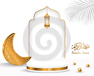 3d ramadan kareem white background Translation of text : Ramadan Kareem with golden lamp tropical leaf and podium