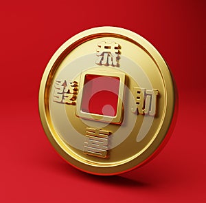 3d rendering of ancient Chinese gold ingot. Asian festival element on red background