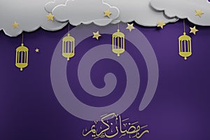 3D Rendering Of Arab Text, Lampion, Star, Cloud and Ramadhan Theme.