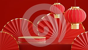 3d rendering illustration of podium round stage podium and paper art chinese new year, chinese festivals, mid autumn festival ,