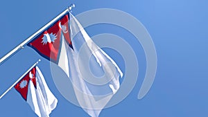 3D rendering of the national flag of Nepal waving in the wind