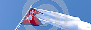 3D rendering of the national flag of Nepal waving in the wind