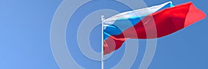 3D rendering of the national flag of Russia waving in the wind