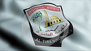 3D Waving Israel City Flag of Tira Closeup View