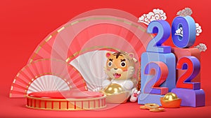 3d Year of the Tiger 2022. 3d rendering tiger and podium with lots of money and gifts behind