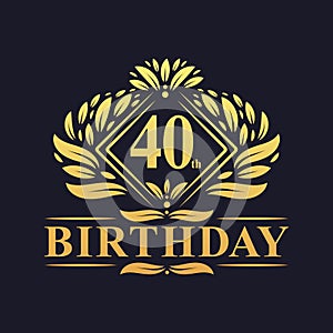 40 years Birthday Logo, Luxury Golden 40th Birthday Celebration
