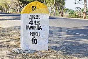 413 kilometers to Dwarka milestone