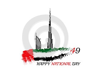 49th United Arab Emirates National Day