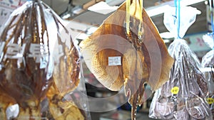 4K Dried manta rays, used in Korean cuisine. Shop in Jagalchi Market Busan
