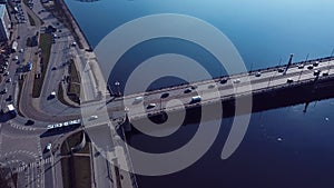 4K Footage Aerial View to the Riga Vansu Bridge