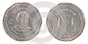 5 bangladeshi taka coin