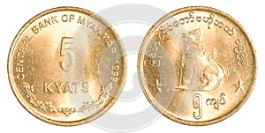 5 Burmese (myanmar) kyat coin