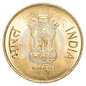 5 indian rupees coin